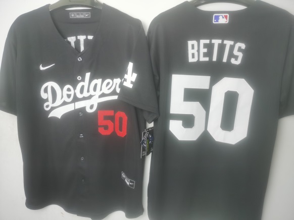 MLB jerseys 2025-3-21-043